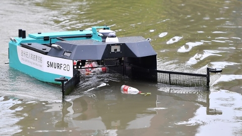 2021世界人工智能大会|AI“试水”：水上清洁、救援皆可实现“无人化”