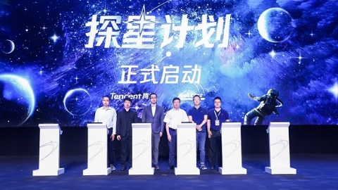 2021世界人工智能大会 ｜ AI助力天文探索 人工一年的工作量可三天解决