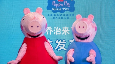 小猪乔治来上海找姐姐佩奇了 邀你一起玩