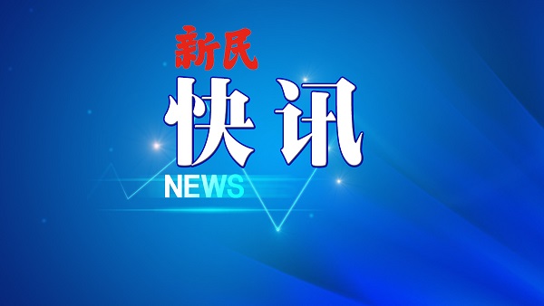 2021上海中招最低投档控制分数线公布 普高分数线540分