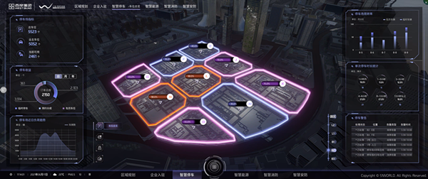 微信图片_20210727145434_副本.png