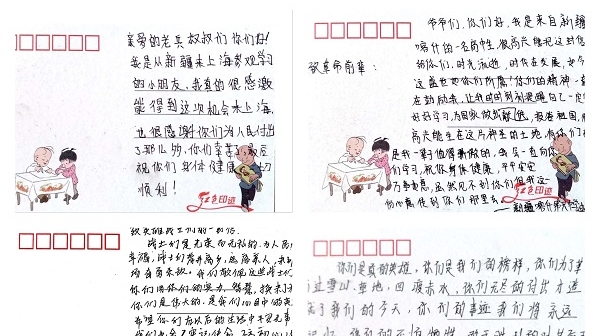 建军节前  他们用书信向战士们致敬