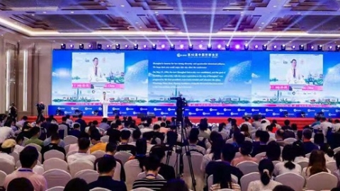 第40届中国控制会议收获两千多篇论文