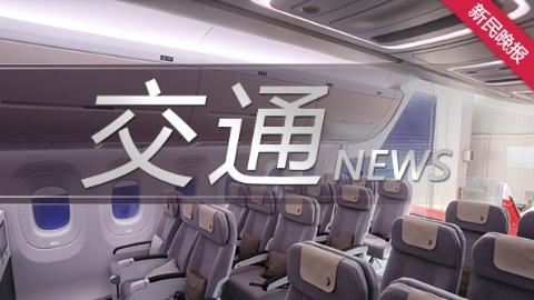 东航、上航将简化国内航班机上服务 加强疫情防控