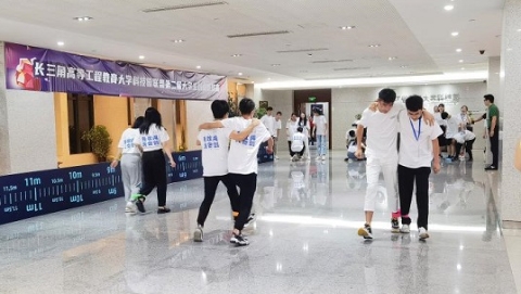 长三角高等工程教育大学科技园联盟第二届大学生创业训练营在沪举行