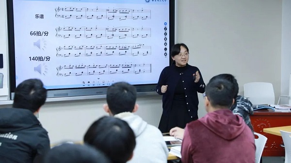 万永菁老师.jpg