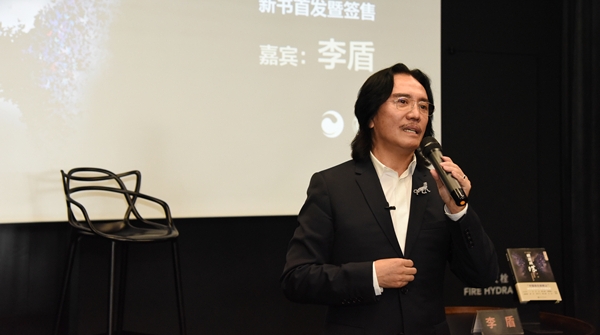 李盾讲述30年原创音乐剧之路：上海是中国故事走向世界的最好地点