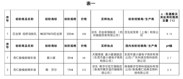 Screenshot_20210927_210720_com.tencent.mtt_edit_98514684068820.jpg