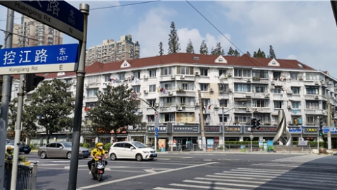 张国伟：控江路，不响