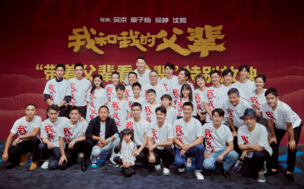 06EA4E7ED86E43829989FD2A562C84F6_副本.jpg