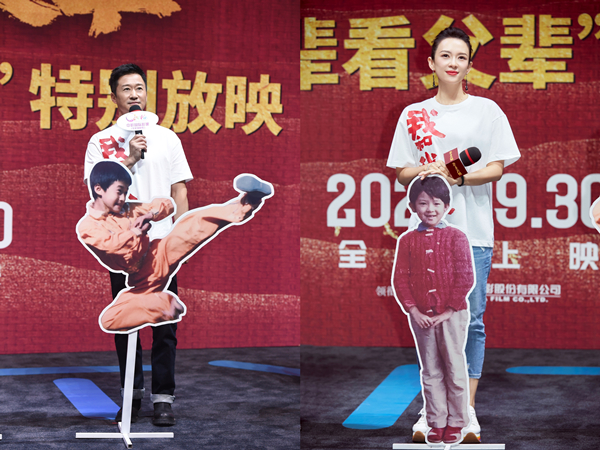 EAF8FDB0465D4A14BE881A6BBDD56082_副本.jpg