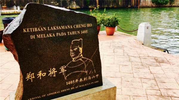 丁申阳书法展在郑和下船处续写一带一路的翰墨缘