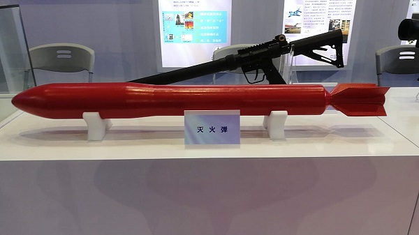 新民晚报讯(记者 叶薇)同时结合无人机和导弹两种技术的灭火"特著兵