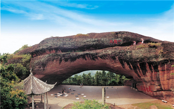 七夕会旅游 | 烂柯山,入山道道通奇观