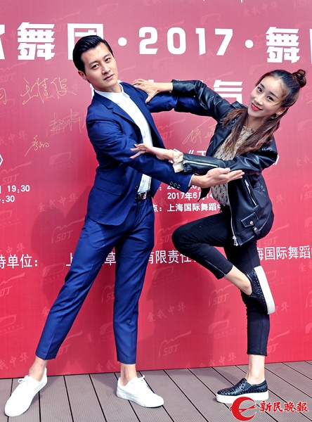 舞剧《野斑马》男女主角侯腾飞和王景昨亮相-郭新洋.jpg