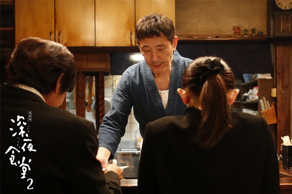 日版深夜食堂2来了看老板这次做些什么菜