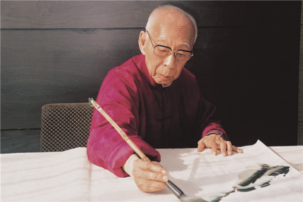 百岁饶宗颐精选作品展:展现近代学者书画趋势