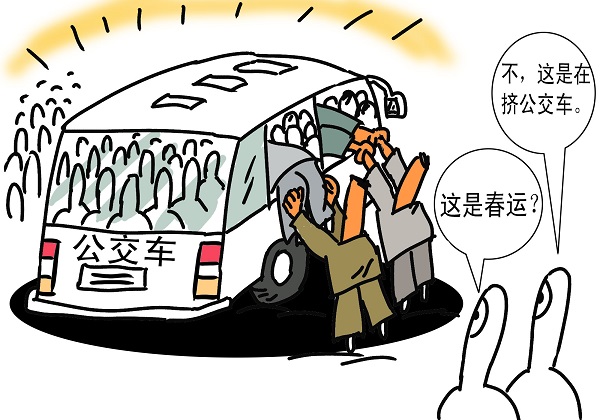 做什么生意年入两百万 NEM1_20170914_C0321999907_A732516.jpg