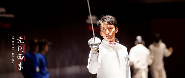 张震谈无问西东张果果提醒我要真实面对自己