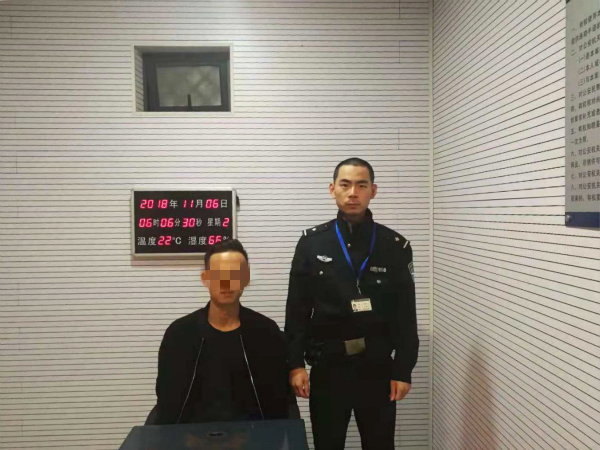 欠薪老板变培训老师 难逃铁警火眼金睛