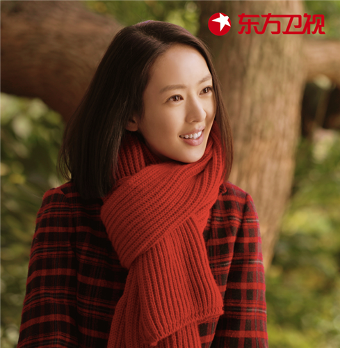 访大江大河女主角童瑶那个年代的人眼神清澈笑容纯粹