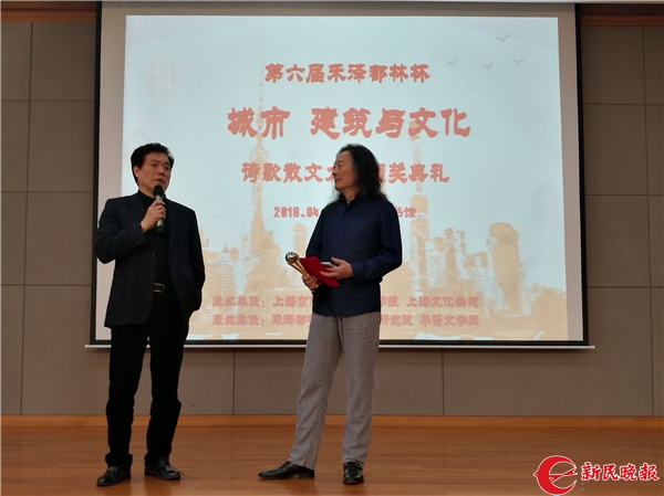 赵丽宏和杨炼 肖茜颖 摄.jpg
