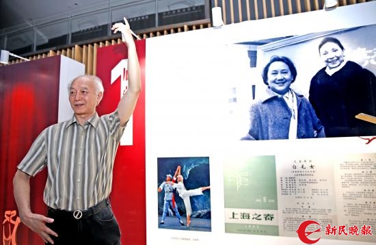 凌桂明带你回望改革开放40年上海芭蕾发展史足尖前行从未止步