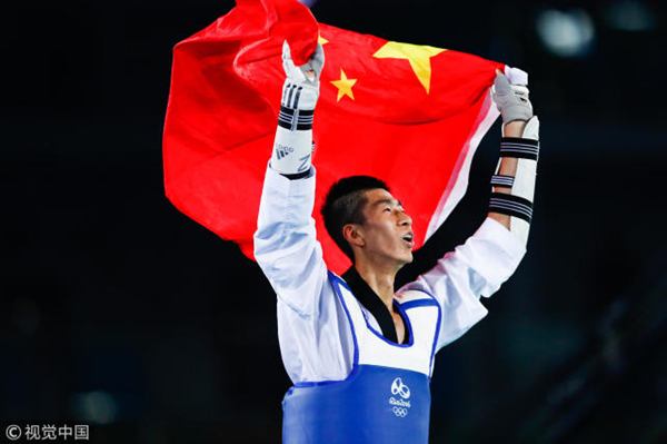 跆拳道奥运冠军赵帅将担任亚运会中国代表团旗手