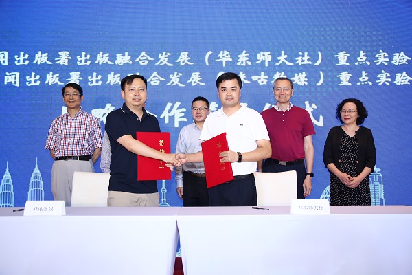 IMG_9167 - 万能看图王.JPG