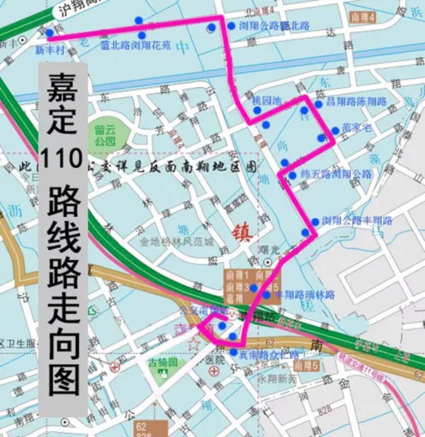 嘉定110路线路走向图(9月5日起施行)
