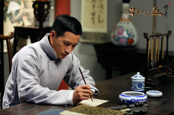 杜心五传奇即将开播何晟铭演绎第一保镖