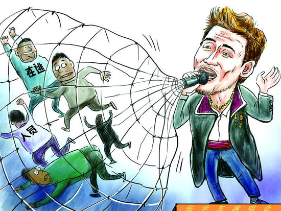 张学友为何成逃犯克星