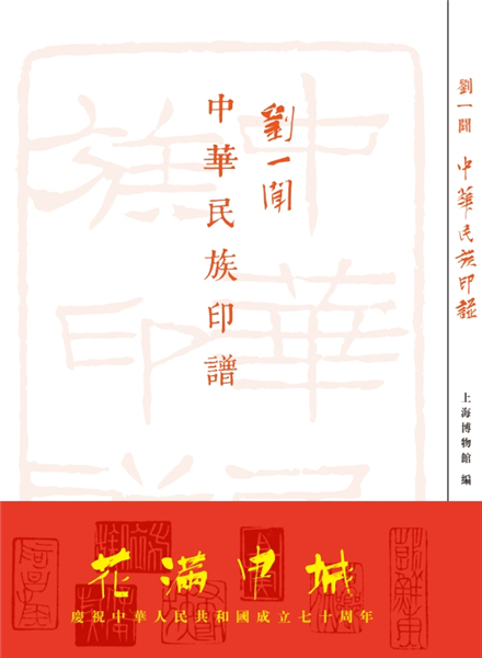 图书封面.jpg