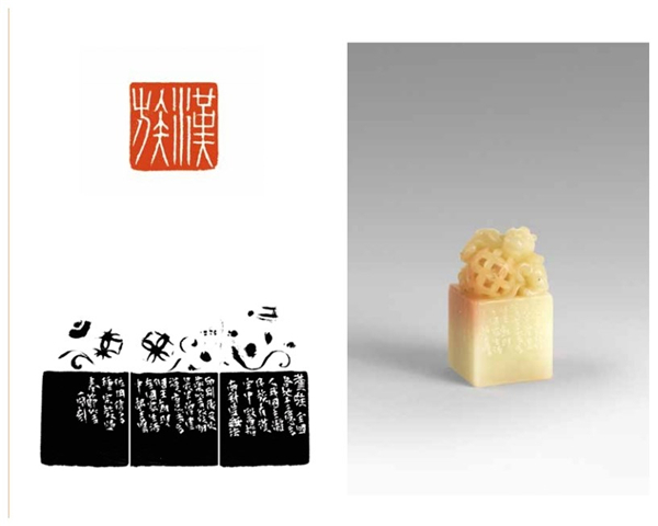 汉族1.jpg