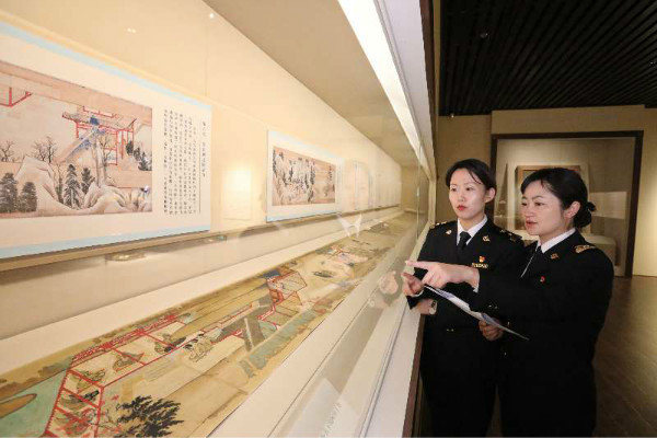 正文 今年正值中日文化交流协议缔结40周年,上海博物馆将于2019年12月