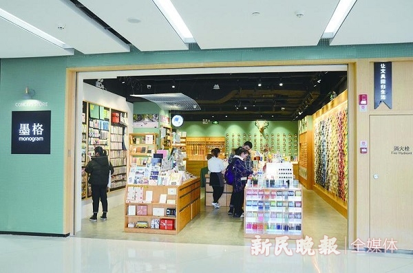 binary_middle (3).jpg