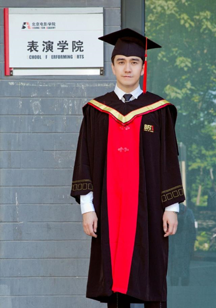 2019年1月31日,翟天临在微博高调晒出自己的博士后录取通知书,并配文"