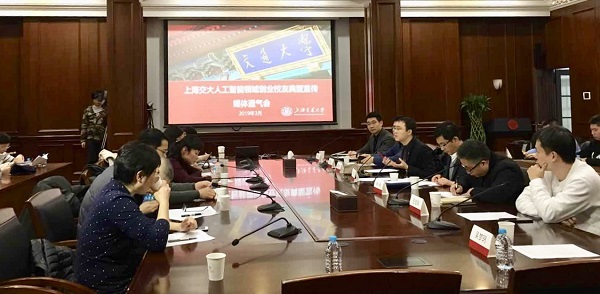 微信图片_20190325155658.jpg