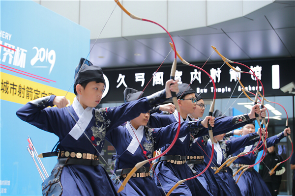 城市业余联赛射箭赛现场 上海市射箭协会供图 (2).jpg