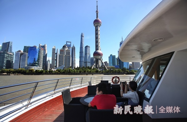 downLoad-20190520151630.jpg