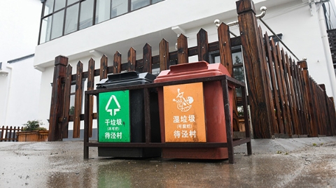 每户都是“桶长”每周轮流“值日” 金山朱泾镇创新农村生活垃圾分类