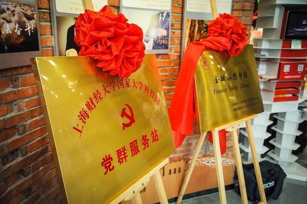 微信图片_20190701122722.jpg