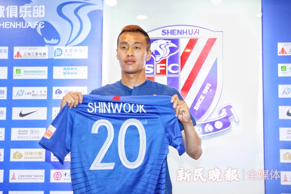 申花出征河北华夏幸福崔康熙首秀就带上了金信煜希望提升进攻