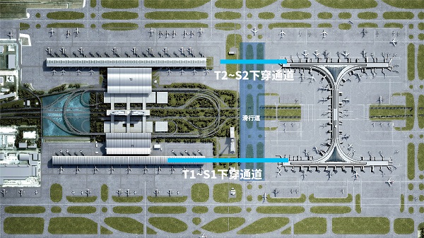 浦东机场飞行区下穿通道工程竣工远机位摆渡时间将显著减少