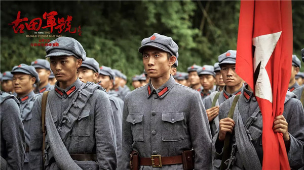 《古田军号》有何魅力让张一山不计报酬出演?