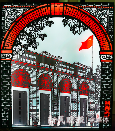 长三角大师与上海小工匠同台交流为传统民间艺术注入新的活力