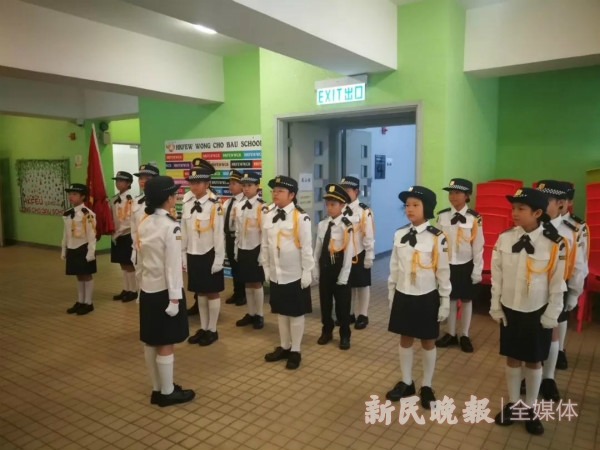 香港黄楚标学校开学第一课升国旗奏国歌