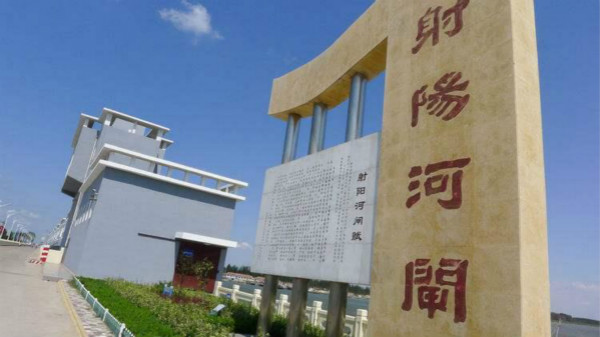 水利工程，守护未来发展的绿色脉搏