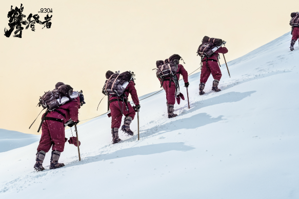 电影攀登者幕后故事多冰锋雪刃无畏惧攀高望远无极限