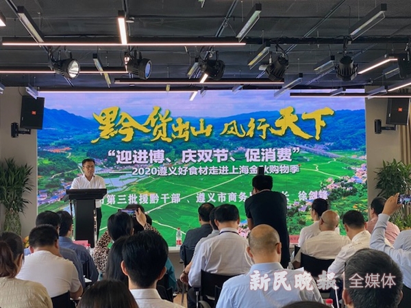 贵州水果批发：品尝大自然的味道